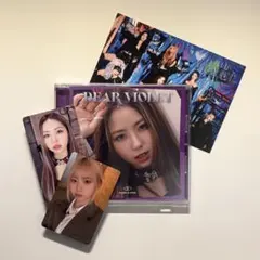 purple kiss dear violet イレ