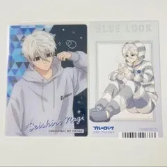 ブルーロック 特典 オリジナルホロクリアカード メタリックカード 凪誠