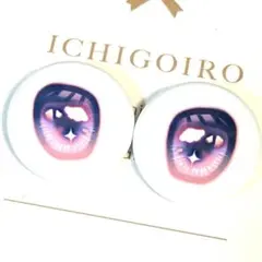 heyco公式アカウント01様 リクエスト 2点 まとめ商品