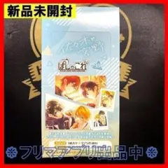 Item thumbnail for item f25264bf-e4fe-4856-af06-d6977072fa92