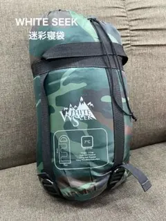 WHITE SEEK 迷彩寝袋のサムネイル