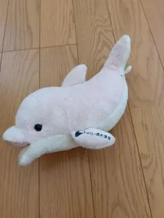 ファンシー 平成レトロ まつもと フリッカ ぬくまろシリーズ うさぎ
