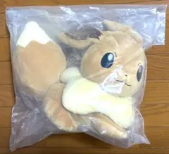 ポケモン　一番くじ　C賞　まったりイーブイ　ぬいぐるみ　１点　タグ付　新品未開封