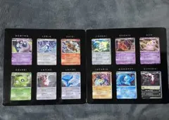 2026年最新】ポケモンカードゲーム 15周年プレミアムセットの人気