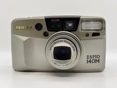 2026年最新】pentax espio 140mの人気アイテム - メルカリ