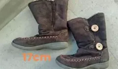 17cm 　ボアブーツ