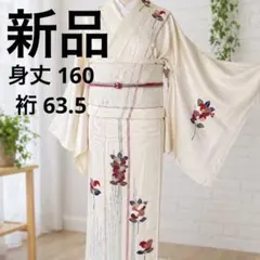 新品 上品 訪問着 小紋 クリーム地 花柄 やわらかカラー 縦ライン
