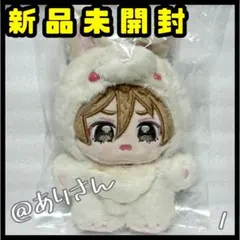 あんスタ いつぬい 桜河こはく 一緒に暮らすぬい 第2弾 うさぎ Crazy:B