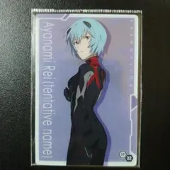 エヴァンゲリヲン 新劇場版 ウエハース カード SP アヤナミレイ(仮称)