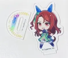 2026年最新】キングヘイロー ウマ娘の人気アイテム - メルカリ