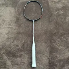 Item thumbnail for item b57b2897-b152-4b0c-9d99-f4c51fd108b7