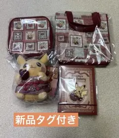 4点セットPokemon ピカチュウ バレンタイングッズ 2026 新品タグ付き