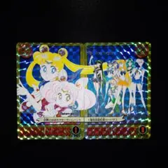 セーラームーンカードダス 記念カードダス 2枚セット　希少