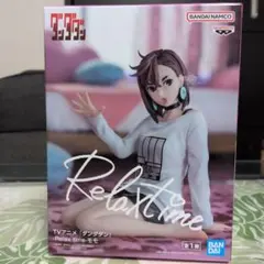 2026年最新】ダンダダン Relax time モモの人気アイテム - メルカリ