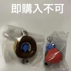 パペットスンスン　めじるしアクセサリー　ドーナツ　いちご　2個セット