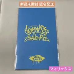 Item thumbnail for item 36effa76-abf7-49d2-b201-98e30386f8d1