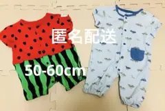 スイカ柄、クルマ柄　50-60cmロンパース 2枚セット