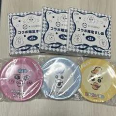 可哀想に　スシローコラボ皿　おぱんちゅうさぎ　んぽちゃむ　きみまろ