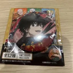 2026年最新】南雲与市 缶バッジの人気アイテム - メルカリ