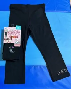 【美品】レギンス　スパッツ　裏起毛　2点セット　女の子　120㎝