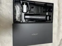 2026年最新】バイタリフトrfの人気アイテム - メルカリ