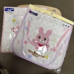 HOT BISCUITS ミキハウス汗取り2枚✖️ミキハウス ガーゼ2枚セット