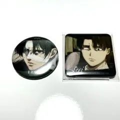 ③進撃の巨人 リヴァイ 缶バッジ 2点 まとめ売り