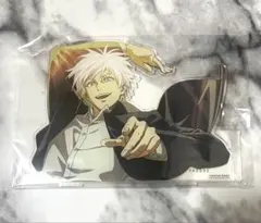 呪術廻戦　ファンパレくじ　懐玉・玉折　五条悟　A賞　アクリルスタンド