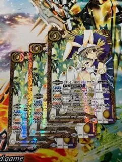 メル21301様 リクエスト 6点 まとめ商品