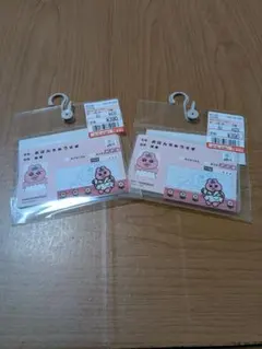 おぱんちゅうさぎ マイナンバーカバー＋マイナンバー風カードセット　２点