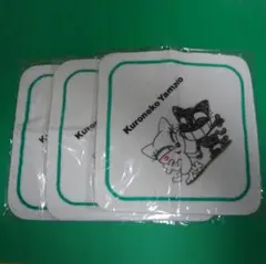 Item thumbnail for item 60f34fe9-33e3-497c-9c68-51a0697cf231