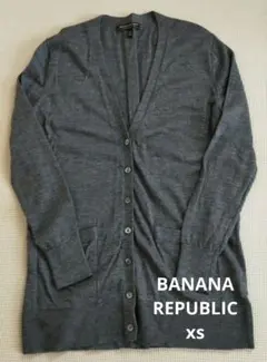 BANANA REPUBLIC グレー カーディガン XS
