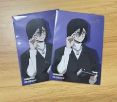 Item thumbnail for item bc90ce15-598d-47e8-b20f-1101b2fb4a51