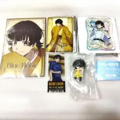 ブルーロック 蜂楽 廻 まとめ売り