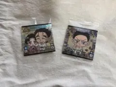 鬼滅の刃 ディフォルメシール ウエハース 其の十四　狛治/慶蔵・恋雪