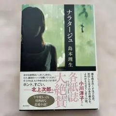 Item thumbnail for item 7a4562e7-8ca4-4b43-b941-9e0e57cbab79