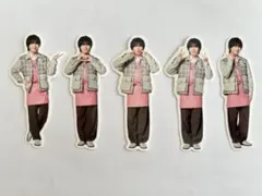 なにわ男子 大西流星 フレークシール 5種類セット