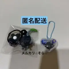 岩ピクミン　マスコットフルーツグミ2 キーホルダー　ハートキーホルダー