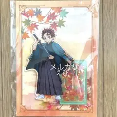 2025年最新】鬼滅の刃京まふ2021の人気アイテム - メルカリ