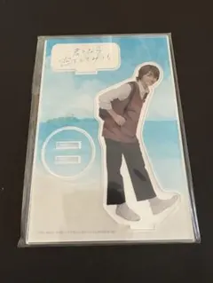 2025年最新】大倉空人 アクスタの人気アイテム - メルカリ