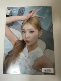 NiziU New Emotion ソニーミュージック特典　マユカ