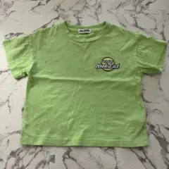 Item thumbnail for item eae0bb6d-fe6f-4edc-85cb-669043594ae1