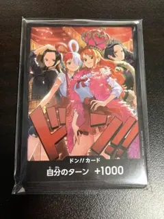 ONE PIECE カードゲーム ドン‼︎カード　10枚セット