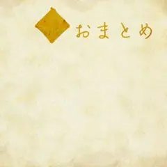 Item thumbnail for item 24b58202-bb29-47da-adc4-6bb62697756a