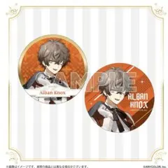 にじさんじENくじ　缶バッジ　アルバーン・ノックス