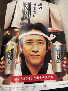 Item thumbnail for item b0bca9b0-0344-49d8-acea-f0d5b6f1a554