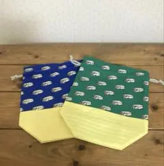 乗り物柄 コップ袋 2枚セット