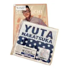 GENERATIONSエンタメくじ