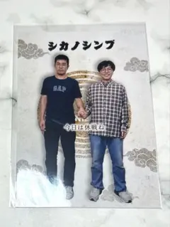 Item thumbnail for item 46ddbe1a-b945-44c7-b1f0-61d96d80a46d