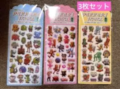 きちこ様　　イタリアンブレインロット　トゥントゥントゥンサフール　蓄光シール